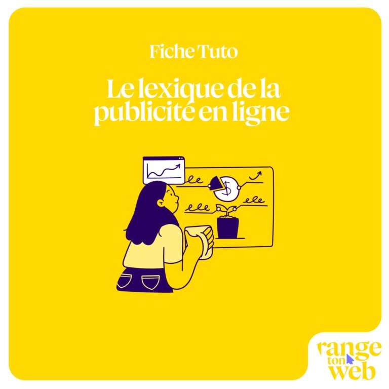 fiche tuto sea lexique pub en ligne